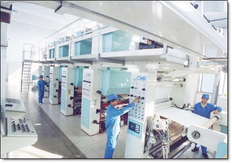 圖片關(guān)鍵詞